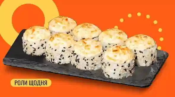 Блюдо Запеченный с крабовым миксом меню We Sushi Запеченный с крабовым миксом меню We Sushi