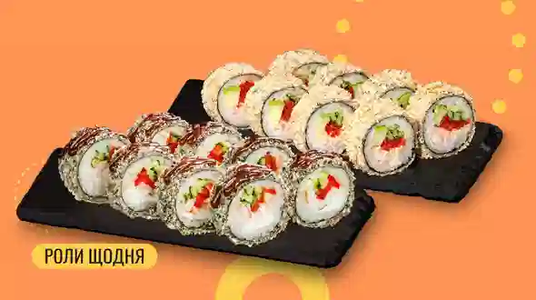 Блюдо Комбо Темпура меню We Sushi Комбо Темпура меню We Sushi
