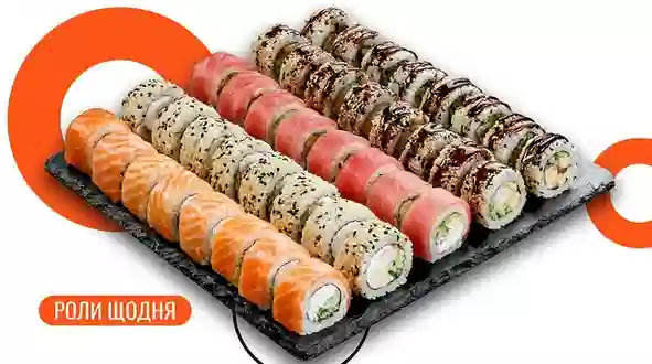 Блюдо Премиум сет 40 шт. меню We Sushi Премиум сет 40 шт. меню We Sushi