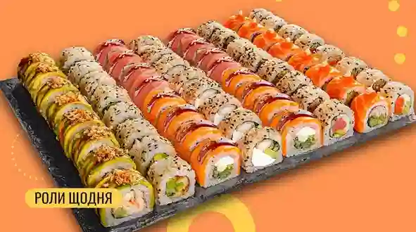 Блюдо Премиум сет 64 шт. меню We Sushi Премиум сет 64 шт. меню We Sushi