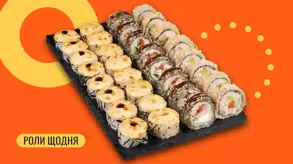 Блюдо Сет Фудзи 32 шт. меню We Sushi Сет Фудзи 32 шт. меню We Sushi