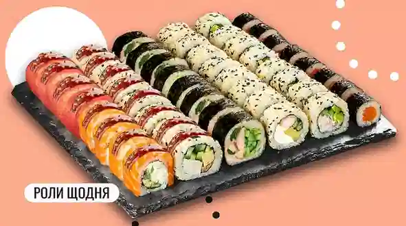 Блюдо Сет Мидори 48 шт. меню We Sushi Сет Мидори 48 шт. меню We Sushi