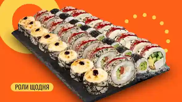 Блюдо Сет Самурай 32 шт. меню We Sushi Сет Самурай 32 шт. меню We Sushi