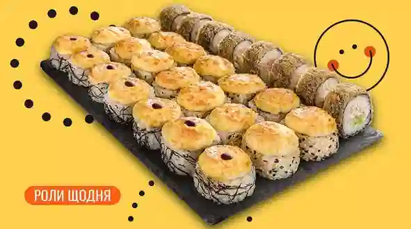 Блюдо Сет Тёплый 32 шт. меню We Sushi Сет Тёплый 32 шт. меню We Sushi