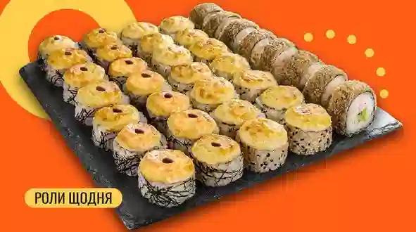 Блюдо Сет Тёплый 40 шт. меню We Sushi Сет Тёплый 40 шт. меню We Sushi