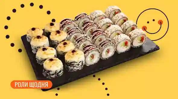 Блюдо Сет Трио 24 шт. меню We Sushi Сет Трио 24 шт. меню We Sushi