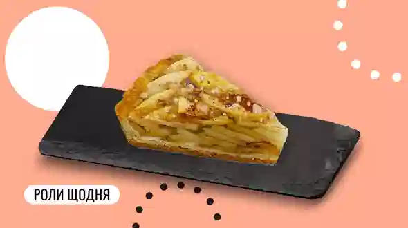 Блюдо Яблочный тарт меню We Sushi Яблочный тарт меню We Sushi