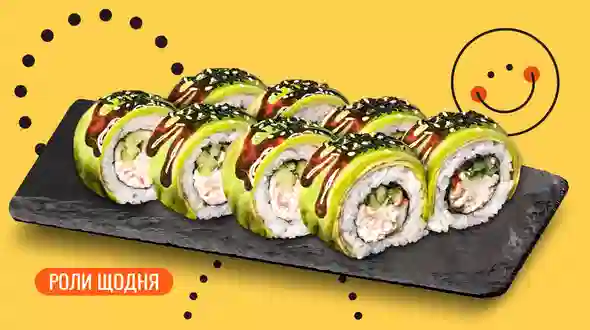 Блюдо Зеленый Дракон меню We Sushi Зеленый Дракон меню We Sushi