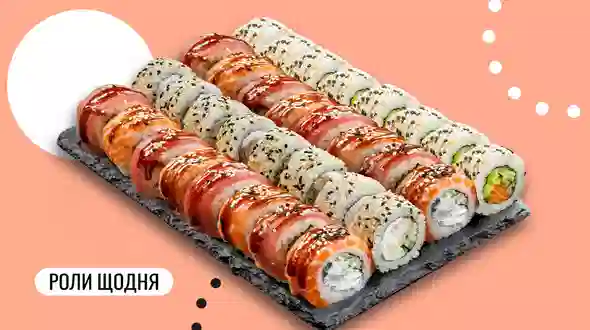 Страва Преміум сет 32 шт. меню We Sushi Преміум сет 32 шт. меню We Sushi