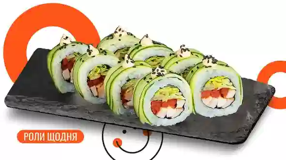 Блюдо Роял Ролл меню We Sushi Роял Ролл меню We Sushi