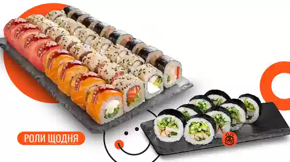 Блюдо Филадельфия сет 32 шт. меню We Sushi Филадельфия сет 32 шт. меню We Sushi
