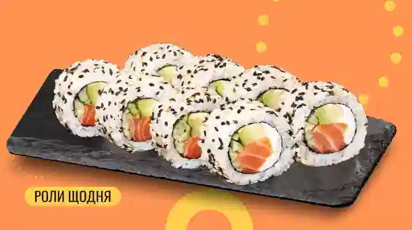 Страва Філадельфія з копченим лососем в кунжуті меню We Sushi Філадельфія з копченим лососем в кунжуті меню We Sushi