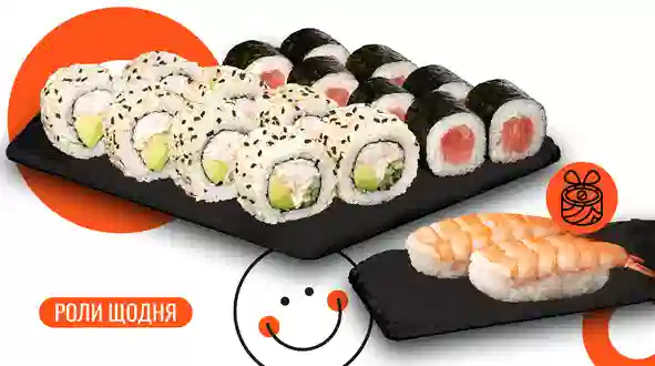 Страва Комбо Дістрикт меню We Sushi Комбо Дістрикт меню We Sushi