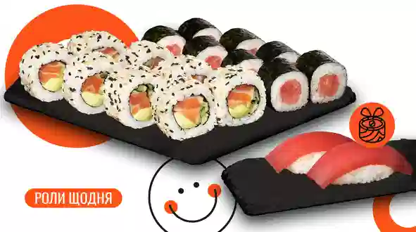 Страва Комбо Класік меню We Sushi Комбо Класік меню We Sushi