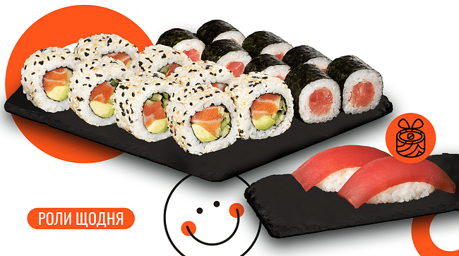 Комбо Классик меню We Sushi