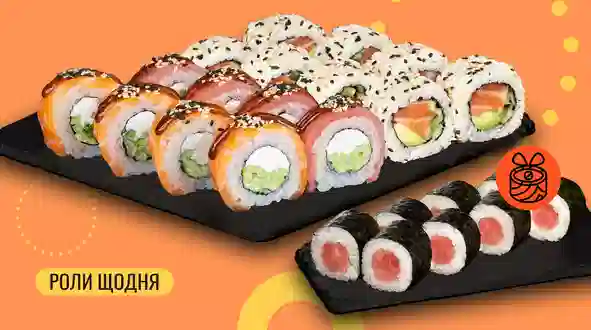 Страва Комбо Тріпл фіш меню We Sushi Комбо Тріпл фіш меню We Sushi