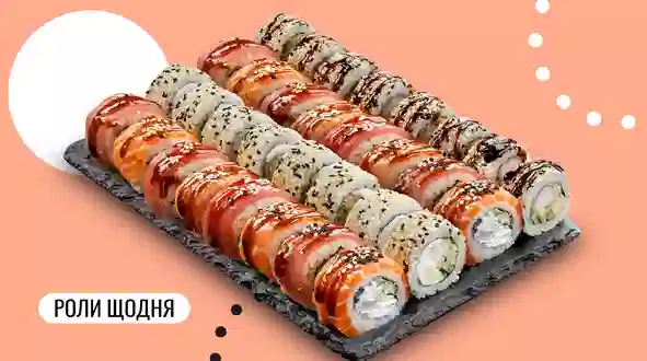 Блюдо Премиум сет 32 шт. меню We Sushi Премиум сет 32 шт. меню We Sushi