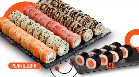 Блюдо Премиум сет 40 шт. меню We Sushi Премиум сет 40 шт. меню We Sushi