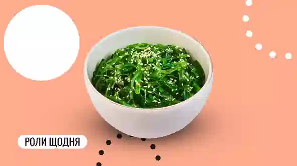 Страва Салат Чука (хіяші вакаме) меню We Sushi Салат Чука (хіяші вакаме) меню We Sushi