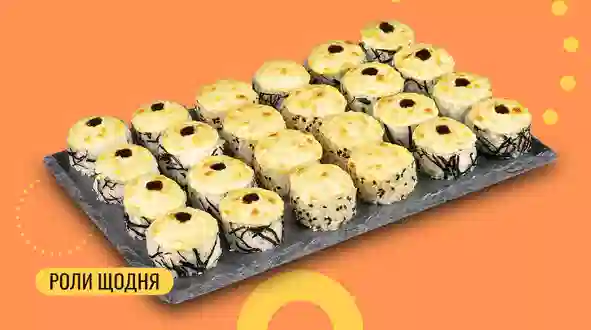 Блюдо Сет Дзен 24 шт. меню We Sushi Сет Дзен 24 шт. меню We Sushi