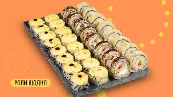 Страва Сет Фудзі 32 шт. меню We Sushi Сет Фудзі 32 шт. меню We Sushi
