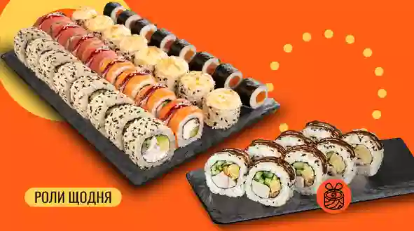 Страва Сет Хокку 32 шт. меню We Sushi Сет Хокку 32 шт. меню We Sushi