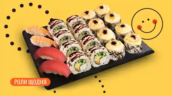 Блюдо Сет Лайт 20 шт. меню We Sushi Сет Лайт 20 шт. меню We Sushi