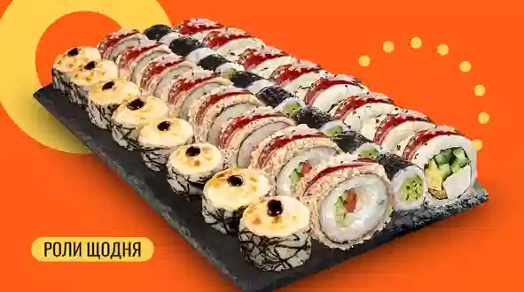 Страва Сет Самурай 32 шт. меню We Sushi Сет Самурай 32 шт. меню We Sushi