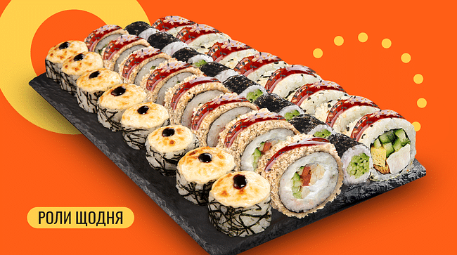 Сет Самурай 32 шт. меню We Sushi