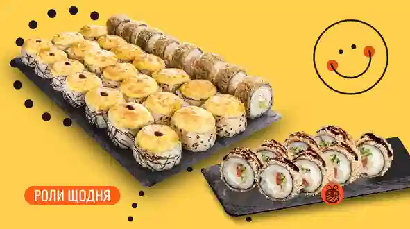 Блюдо Сет Тёплый 32 шт. меню We Sushi Сет Тёплый 32 шт. меню We Sushi