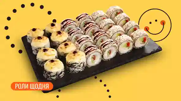 Блюдо Сет Трио 24 шт. меню We Sushi Сет Трио 24 шт. меню We Sushi