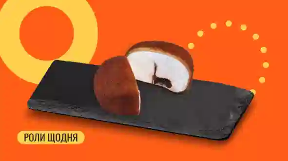 Страва Японський десерт Банан в шоколаді меню We Sushi Японський десерт Банан в шоколаді меню We Sushi