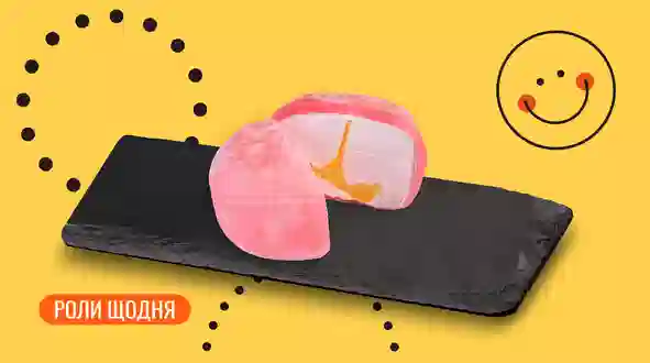 Страва Японський десерт Гранат з медом меню We Sushi Японський десерт Гранат з медом меню We Sushi