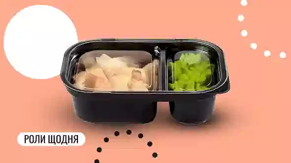 Блюдо Набор имбирь васаби 1 порция меню We Sushi Набор имбирь васаби 1 порция меню We Sushi