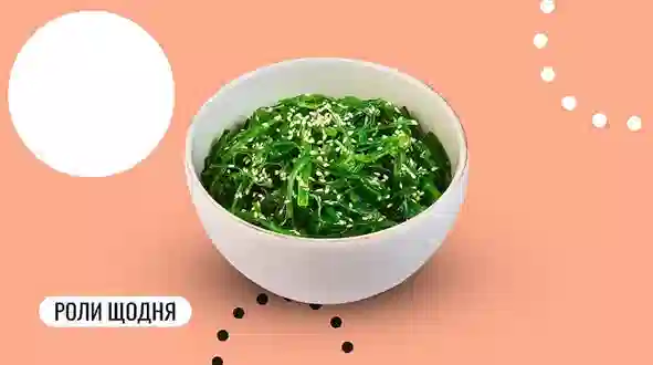 Страва Салат Чука (хіяші вакаме) меню We Sushi Салат Чука (хіяші вакаме) меню We Sushi