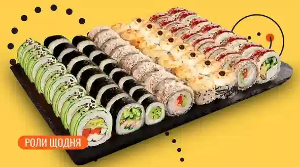 Страва Сет Роял 64 шт. меню We Sushi Сет Роял 64 шт. меню We Sushi
