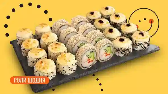 Страва Сет Теплий 24 шт. меню We Sushi Сет Теплий 24 шт. меню We Sushi