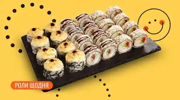 Страва Сет Тріо 24 шт. меню We Sushi Сет Тріо 24 шт. меню We Sushi